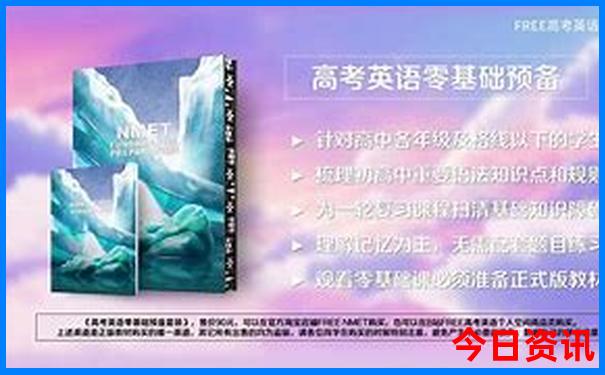 北京有那些好玩的地方