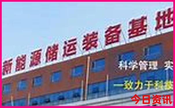 2024天天彩免费资料大全